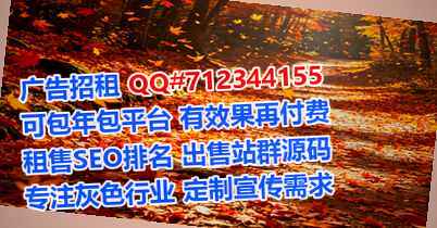昭通试管婴儿清洁服务经营部